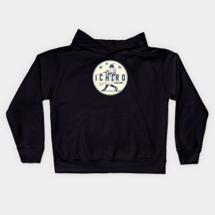 Ichiro Suzuki Mariners 2 by Buck Tee Kids Hoodie